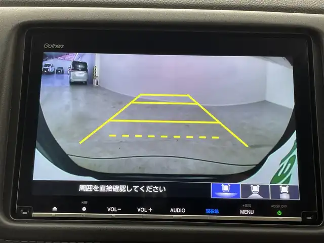 ホンダ ヴェゼル ハイブリッド Z ホンダセンシング 埼玉県 2020(令2)年 3.5万km ミッドナイトブルービームM 純正8型ナビ Bluetooth TV バックカメラ ハーフレザーシート シートヒーター レーダークルーズコントロール 前後ドライブレコーダー LEDヘッドライト パドルシフト スペアキー ETC