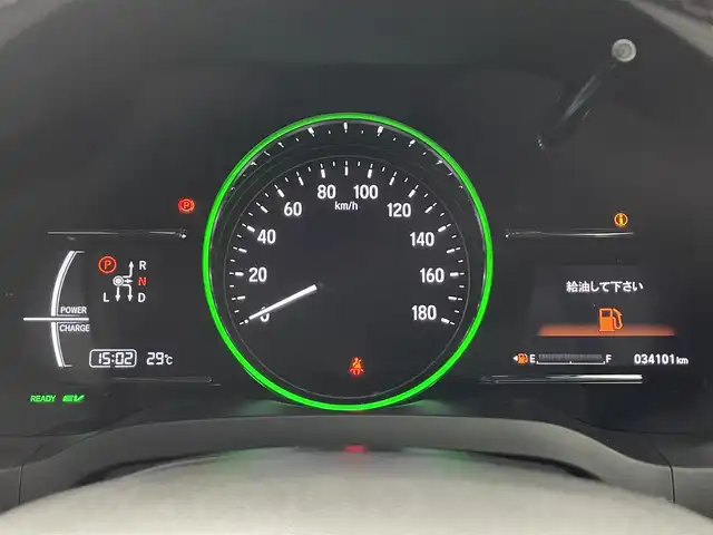 ホンダ ヴェゼル ハイブリッド Z ホンダセンシング 埼玉県 2020(令2)年 3.5万km ミッドナイトブルービームM 純正8型ナビ Bluetooth TV バックカメラ ハーフレザーシート シートヒーター レーダークルーズコントロール 前後ドライブレコーダー LEDヘッドライト パドルシフト スペアキー ETC