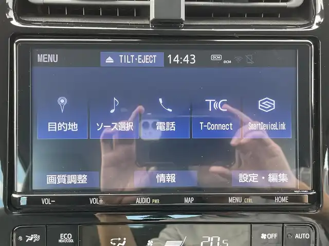 トヨタ プリウス Sツーリングセレクション 茨城県 2019(平31)年 4.9万km ブルーM 純正SDナビ/　　BT/CD/DVD/フルセグ/バックカメラ/アダプティブクルーズコントロール/LEDオートライト/オートマチックハイビーム/レザーシート/シートヒーター/純正17インチアルミホイール/コーナーセンサー/ETC2.0/スマートキー