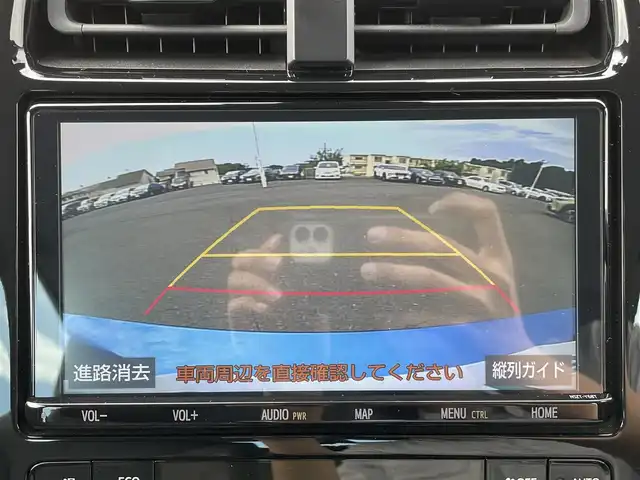 トヨタ プリウス Sツーリングセレクション 茨城県 2019(平31)年 4.9万km ブルーM 純正SDナビ/　　BT/CD/DVD/フルセグ/バックカメラ/アダプティブクルーズコントロール/LEDオートライト/オートマチックハイビーム/レザーシート/シートヒーター/純正17インチアルミホイール/コーナーセンサー/ETC2.0/スマートキー