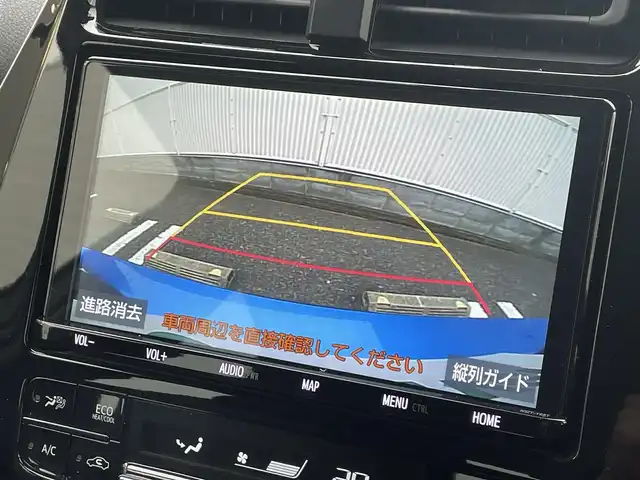 トヨタ プリウス Sツーリングセレクション 群馬県 2019(平31)年 4.9万km ブルーM トヨタセーフティセンス/・衝突軽減ブレーキシステム/・レーンキープアシスト/・レーダークルーズコントロール/・プリクラッシュセーフティ/純正SDナビゲーション/（CD/DVD/SD/BT/フルセグTV）/バックカメラ/ビルトインETC2.0/合皮シート/クリアランスソナー/前席シートヒーター/ステアリングスイッチ/LEDヘッドライト/フォグライト/電格ミラー/純正フロアマット/純正17インチアルミホイール