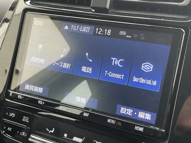 トヨタ プリウス Sツーリングセレクション 群馬県 2019(平31)年 4.9万km ブルーM トヨタセーフティセンス/・衝突軽減ブレーキシステム/・レーンキープアシスト/・レーダークルーズコントロール/・プリクラッシュセーフティ/純正SDナビゲーション/（CD/DVD/SD/BT/フルセグTV）/バックカメラ/ビルトインETC2.0/合皮シート/クリアランスソナー/前席シートヒーター/ステアリングスイッチ/LEDヘッドライト/フォグライト/電格ミラー/純正フロアマット/純正17インチアルミホイール