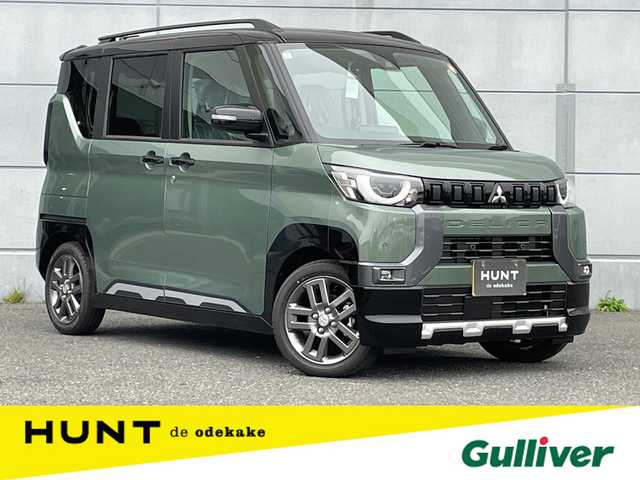 三菱 デリカミニ T プレミアム 千葉県 2025(令7)年 0.1千km 緑Ⅱ 届出済未使用車/衝突軽減ブレーキ/全方位カメラ/両側パワースライドドア/純正ディスプレイオーディオ/ハーフレザーシート/シートヒーター/コーナーセンサー/ＬＥＤヘッドライト/オートライト