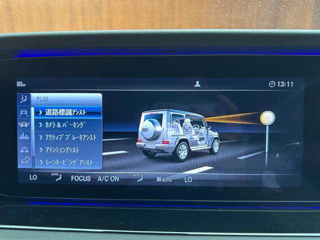メルセデス・ベンツ ゲレンデヴァーゲン Ｇ３５０ｄ AMGライン 千葉県 2019(令1)年 5.3万km オブシディアンブラック ラグジュアリーＰ　/アダプティブダンピングシステム　/サンルーフ　/純正ナビ　/３６０°カメラ　/ＡＣＣ　/ＢＳＭ　/黒革　/シートヒーター　/パワーシート　/ＬＥＤヘッドライト　/オートライト　　/アンビエントライト