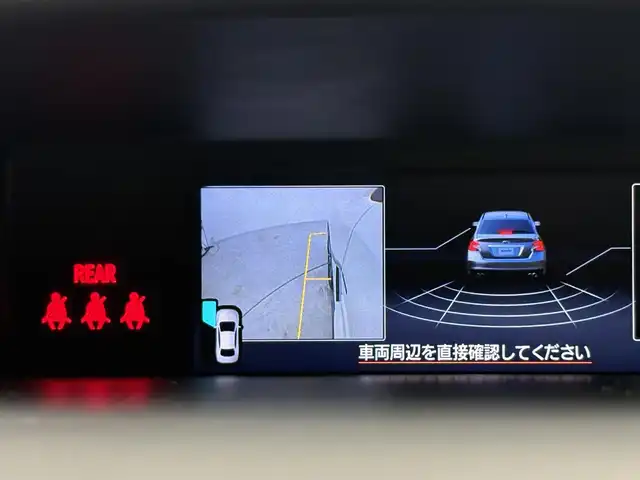 スバル ＷＲＸ Ｓ４ 2．0GT‐S アイサイト 群馬県 2018(平30)年 9.1万km クリスタルホワイトP STIフルエアロ/（フロント/サイド/リア/リアアンダー）/－－－－－－－－－－－－－－－－/純正8インチSDナビ/（フルセグTV/BT/SD/CD/DVD/AM/FM）/－－－－－－－－－－－－－－－－/ＳＴＩフロント／サイド／リアエアロ　純正８インチナビ　バック／サイド／フロントカメラ　ＢＳＭ　レザーシート　シートヒーター　前席パワーシート　Ｄ席シートメモリー　アイサイト　ＥＴＣ　４ＷＤ　禁煙車