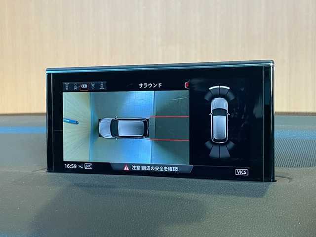 アウディ Ｑ７ 3.0TFSIクワトロアダプティブエアサス Sライン 愛知県 2017(平29)年 5.1万km 黒 リアエンターテインメント/パノラマサンルーフ/7シーターパッケージ/黒革シート/シートヒーター/アシスタンスパッケージ/Aエアサス/マトリクスLED/ACC/純正ナビ/フルセグTV/360度カメラ/ブラックスタイリング/ロハナ22インチアルミ