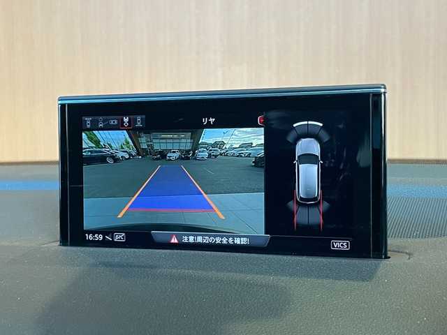 アウディ Ｑ７ 3.0TFSIクワトロアダプティブエアサス Sライン 愛知県 2017(平29)年 5.1万km 黒 リアエンターテインメント/パノラマサンルーフ/7シーターパッケージ/黒革シート/シートヒーター/アシスタンスパッケージ/Aエアサス/マトリクスLED/ACC/純正ナビ/フルセグTV/360度カメラ/ブラックスタイリング/ロハナ22インチアルミ