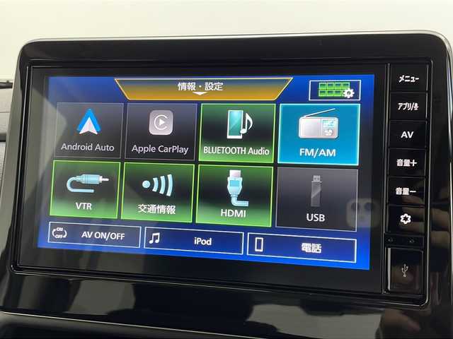 三菱 デリカミニ T プレミアム 茨城県 2025(令7)年 0.1千km アメジストブラック/シルキーホワイト 届出済未使用車　純正９インチディスプレイオーディオ　衝突軽減ブレーキ　マイパイロット　レーダークルーズコントロール　レーンキープアシスト　全周囲カメラ　両側電動スライドドア　前席シートヒーター　