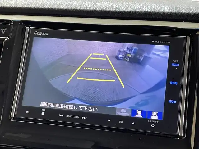 ホンダ Ｎ ＷＧＮ カスタム G ターボパッケージ 岩手県 2014(平26)年 10.9万km ポリッシュドメタルメタリック ４WD/ターボ/シティブレーキアクティブシステム/クルーズコントロール/ヒルスタートアシスト機能/横滑り防止装置/アイドリングストップ/パドルシフト/純正ナビ/フルセグTV/バックカメラ/ETC/フルオートエアコン/HIDヘッドライト/フォグランプ/運勢14インチアルミホイール