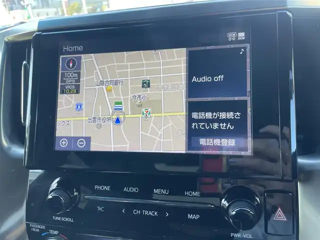 トヨタ アルファード S タイプゴールドⅡ 島根県 2021(令3)年 6.2万km スパークリングブラックパールクリスタルシャイン 純正９インチメモリナビ/DVD再生・Bluetooth/バックカメラ/純正１２．１インチフリップダウンモニター/サンルーフ/モデリスタエアロ/前方ドライブレコーダー　/ビルトインＥＴＣ２．０　/レーダークルーズコントロール　/ブラインドスポットモニター　/両側パワースライドドア　/パワーバックドア/2列目オットマン/コーナーセンサー/オートハイビーム／ライト/純正ＬＥＤヘッドライト　/純正１８インチアルミホイール/保証書・取扱説明書（本体＋ナビ）/スペアキー1本