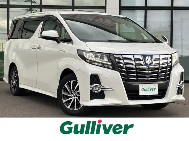 トヨタ アルファードハイブリット SR Cパッケージ 道南・函館 2015(平27)年 5.9万km ホワイトパールクリスタルシャイン /アルパイン　ビックXナビ//フルセグTV//夏冬タイヤ//社外ドライブレコーダー前後//バックカメラ//社外フリップダウンモニター//ツインムーンルーフ//両側パワースライドドア//パワーバックドア//本革シート//前席シートヒーター//オットマン//ハンドルヒーター//EV MODE//ECO MODE//LEDヘッドランプ//フォグランプ//オートハイビーム//ETC