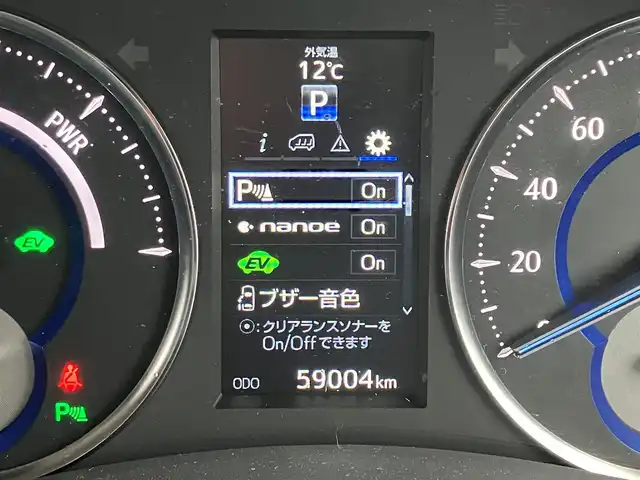 トヨタ アルファードハイブリット SR Cパッケージ 道南・函館 2015(平27)年 5.9万km ホワイトパールクリスタルシャイン /アルパイン　ビックXナビ//フルセグTV//夏冬タイヤ//社外ドライブレコーダー前後//バックカメラ//社外フリップダウンモニター//ツインムーンルーフ//両側パワースライドドア//パワーバックドア//本革シート//前席シートヒーター//オットマン//ハンドルヒーター//EV MODE//ECO MODE//LEDヘッドランプ//フォグランプ//オートハイビーム//ETC