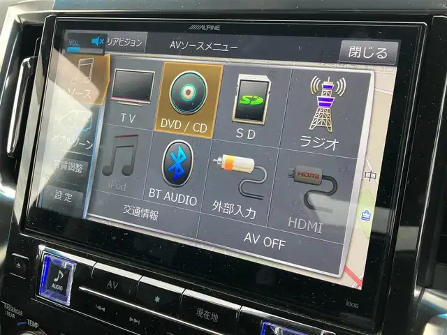 トヨタ アルファードハイブリット SR Cパッケージ 道南・函館 2015(平27)年 5.9万km ホワイトパールクリスタルシャイン /アルパイン　ビックXナビ//フルセグTV//夏冬タイヤ//社外ドライブレコーダー前後//バックカメラ//社外フリップダウンモニター//ツインムーンルーフ//両側パワースライドドア//パワーバックドア//本革シート//前席シートヒーター//オットマン//ハンドルヒーター//EV MODE//ECO MODE//LEDヘッドランプ//フォグランプ//オートハイビーム//ETC