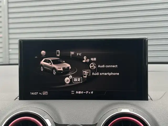 アウディ Ｑ２ ハッシュタグ アニバーサリーリミテッド 茨城県 2018(平30)年 3.6万km ミトスブラックメタリック 特別仕様車 /アシスタンスP /ACC /バ-チャルCP /アウディプレセンス /レーンアシスト /サイドアシスト /7スポークローターデザイン17インチAW /専用レッド/ブラックスポーツシート /デコラティブパネルレッド /ナビ /TV /LED /ETC/禁煙車