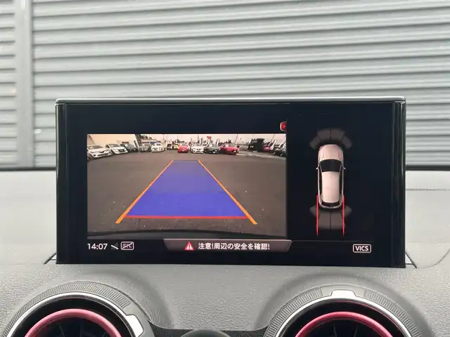 アウディ Ｑ２ ハッシュタグ アニバーサリーリミテッド 茨城県 2018(平30)年 3.6万km ミトスブラックメタリック 特別仕様車 /アシスタンスP /ACC /バ-チャルCP /アウディプレセンス /レーンアシスト /サイドアシスト /7スポークローターデザイン17インチAW /専用レッド/ブラックスポーツシート /デコラティブパネルレッド /ナビ /TV /LED /ETC/禁煙車