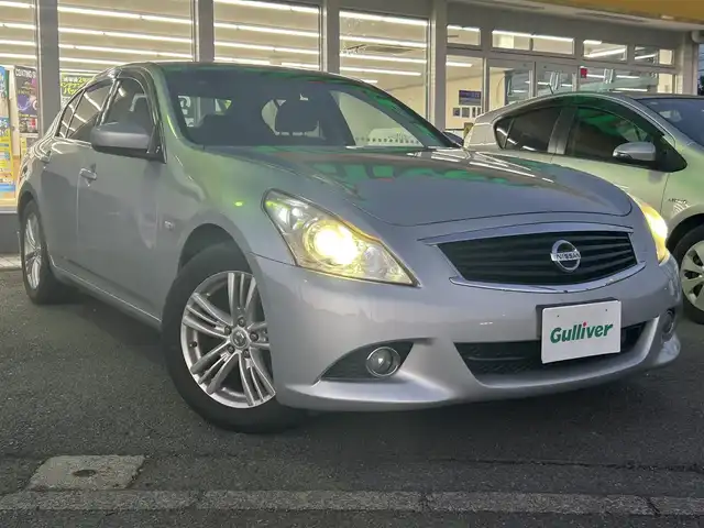 日産 スカイライン 250GT 神奈川県 2010(平22)年 9.2万km ブリリアントシルバー HDDナビ/フルセグテレビ/バックカメラ/プッシュスタート/ドアバイザー/ETC/スタッドレスタイヤ4本/前席パワーシート