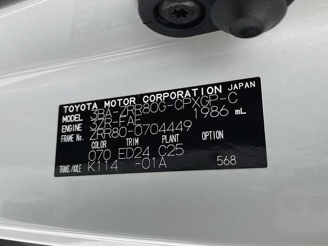トヨタ エスクァイア Gi プレミアムパッケージ ブラックテーラード 千葉県 2021(令3)年 2.2万km ホワイトパールクリスタルシャイン 社外ナビ/　CD/DVD/Bluetooth/フルセグTV/社外フリップダウンモニター/モデリスタエアロ（F/S/R）/トヨタセーフティセンス/クルーズコントロール/車線逸脱警報/衝突軽減ブレーキ/クリアランスソナー/先行車発進警報/オートハイビーム/両側パワスラ/ハーフレザーシート/前席シートヒーター/ステアリングヒーター/LEDライト/フォグランプ/ETC/バックカメラ/前後ドラレコ/シートバックテーブル/ロールサンシェード/フロアマット/ドアバイザー