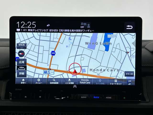 ホンダ ステップワゴン スパーダ eHEV 愛知県 2025(令7)年 0.1千km クリスタルブラックパール 登録済未使用車/11.4インチHonda CONNECTナビ(LXM-247VFLi)/・AppleCarPlay/AndroidAuto/・フルセグ/・ＨＤＭＩ入力端子/・ＵＳＢ入力端子/・Bluetooth/・CD/DVD/スペアキー１本/アダプティブクルーズコントロール/ブラインドスポットモニター/ホンダセンシング/シートヒーター/２列目オットマン/２列目キャプテンシート/全列USB Type-C チャージャー/両側パワースライドドア/パワーテールゲート/パドルシフト/取扱説明書/保証書