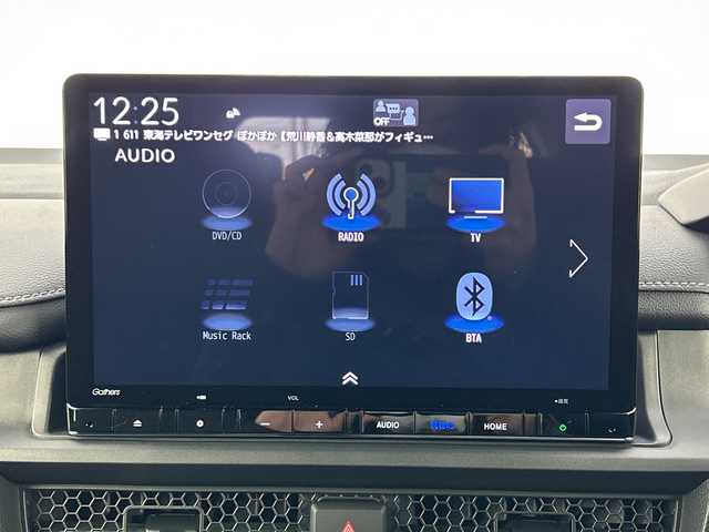 ホンダ ステップワゴン スパーダ eHEV 愛知県 2025(令7)年 0.1千km クリスタルブラックパール 登録済未使用車/11.4インチHonda CONNECTナビ(LXM-247VFLi)/・AppleCarPlay/AndroidAuto/・フルセグ/・ＨＤＭＩ入力端子/・ＵＳＢ入力端子/・Bluetooth/・CD/DVD/スペアキー１本/アダプティブクルーズコントロール/ブラインドスポットモニター/ホンダセンシング/シートヒーター/２列目オットマン/２列目キャプテンシート/全列USB Type-C チャージャー/両側パワースライドドア/パワーテールゲート/パドルシフト/取扱説明書/保証書