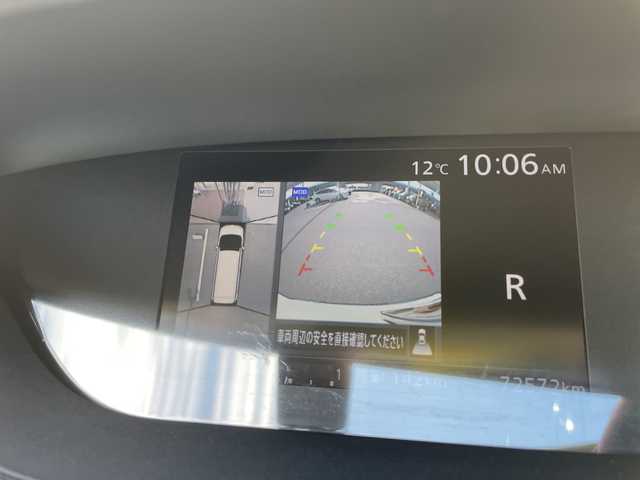 日産 セレナ ライダー 石川県 2017(平29)年 7.3万km パール 純正９型ナビ　フルセグＴＶ　アラウンドビューモニター　ＬＥＤヘッドライト　ＥＴＣ　両側パワースライド　エマージェンシーブレーキ　純正アルミホイール　インテリキー　プッシュスタート