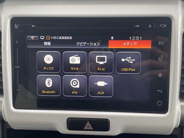 スズキ ハスラー X 道央・札幌 2017(平29)年 9.5万km シフォンアイボリーM ・４WD/・衝突軽減ブレーキ/・純正ナビ/　CD＆BT＆USB＆TV/・全方位カメラ/・バックカメラ/・サイドカメラ/・フロントカメラ/・ダウンヒルアシスト/・アイドリングストップ/・オートエアコン/・オートライト/・ミラーヒーター/・シートヒーター/・電動格納ミラー/・前方ドライブレコーダー/・ETC/・プッシュスタート/・スマートキー/・純正フロアマット/・ドアバイザー/・ウィンカーミラー/・フォグライト/・スペアキー