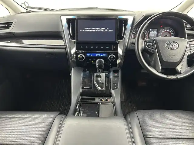 トヨタ アルファード S Cパッケージ 千葉県 2018(平30)年 6.4万km ホワイトパールクリスタルシャイン 禁煙車/トヨタセーフティセンス/・プリクラッシュセーフティ/・プリクラッシュセーフティブレーキ/・レーンディパーチャーアラート/・レーンキープアシスト/・ブラインドスポットモニター/・クリアランスソナー/・レーダークルーズコントロール/12.1インチフリップダウンモニター/両側パワースライドドア/パワーバックドア/純正１０インチメモリナビ/・型番：NSZN-Z68T/・CD/DVD/Bluetooth/フルセグTV/・バックカメラ/・ビルトインETC２.０/・デジタルインナーミラー/レザーシート/・DNセカンドパワーシート/・D席メモリ付き/・DNシートヒーター/・DNエアーシート/革巻きステアリング/・ステアリングスイッチ/・ステアリングヒーター/MT付きAT/電子パーキング/・ブレーキホールド/左右独立エアコン/純正フロアマット/純正１８インチAW/オートライト/・オートマチックハイビーム/・LEDヘッドライト/・LEDフォグランプ