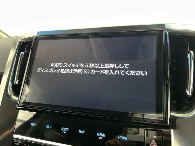 トヨタ アルファード S Cパッケージ 千葉県 2018(平30)年 6.4万km ホワイトパールクリスタルシャイン 禁煙車/トヨタセーフティセンス/・プリクラッシュセーフティ/・プリクラッシュセーフティブレーキ/・レーンディパーチャーアラート/・レーンキープアシスト/・ブラインドスポットモニター/・クリアランスソナー/・レーダークルーズコントロール/12.1インチフリップダウンモニター/両側パワースライドドア/パワーバックドア/純正１０インチメモリナビ/・型番：NSZN-Z68T/・CD/DVD/Bluetooth/フルセグTV/・バックカメラ/・ビルトインETC２.０/・デジタルインナーミラー/レザーシート/・DNセカンドパワーシート/・D席メモリ付き/・DNシートヒーター/・DNエアーシート/革巻きステアリング/・ステアリングスイッチ/・ステアリングヒーター/MT付きAT/電子パーキング/・ブレーキホールド/左右独立エアコン/純正フロアマット/純正１８インチAW/オートライト/・オートマチックハイビーム/・LEDヘッドライト/・LEDフォグランプ