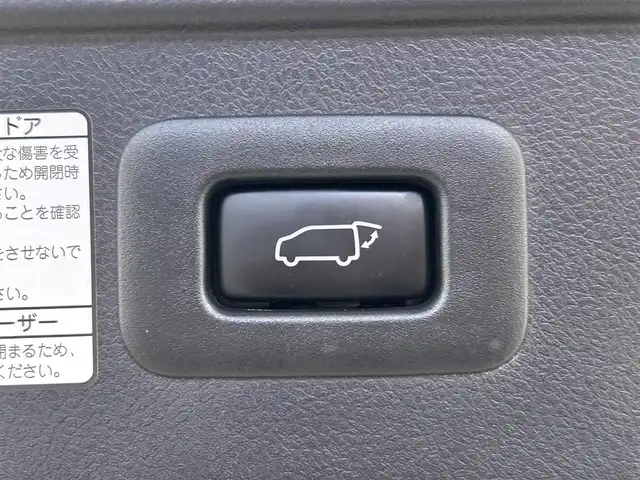 トヨタ アルファード S Cパッケージ 千葉県 2018(平30)年 6.4万km ホワイトパールクリスタルシャイン 禁煙車/トヨタセーフティセンス/・プリクラッシュセーフティ/・プリクラッシュセーフティブレーキ/・レーンディパーチャーアラート/・レーンキープアシスト/・ブラインドスポットモニター/・クリアランスソナー/・レーダークルーズコントロール/12.1インチフリップダウンモニター/両側パワースライドドア/パワーバックドア/純正１０インチメモリナビ/・型番：NSZN-Z68T/・CD/DVD/Bluetooth/フルセグTV/・バックカメラ/・ビルトインETC２.０/・デジタルインナーミラー/レザーシート/・DNセカンドパワーシート/・D席メモリ付き/・DNシートヒーター/・DNエアーシート/革巻きステアリング/・ステアリングスイッチ/・ステアリングヒーター/MT付きAT/電子パーキング/・ブレーキホールド/左右独立エアコン/純正フロアマット/純正１８インチAW/オートライト/・オートマチックハイビーム/・LEDヘッドライト/・LEDフォグランプ