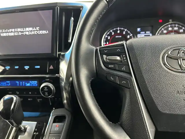 トヨタ アルファード S Cパッケージ 千葉県 2018(平30)年 6.4万km ホワイトパールクリスタルシャイン 禁煙車/トヨタセーフティセンス/・プリクラッシュセーフティ/・プリクラッシュセーフティブレーキ/・レーンディパーチャーアラート/・レーンキープアシスト/・ブラインドスポットモニター/・クリアランスソナー/・レーダークルーズコントロール/12.1インチフリップダウンモニター/両側パワースライドドア/パワーバックドア/純正１０インチメモリナビ/・型番：NSZN-Z68T/・CD/DVD/Bluetooth/フルセグTV/・バックカメラ/・ビルトインETC２.０/・デジタルインナーミラー/レザーシート/・DNセカンドパワーシート/・D席メモリ付き/・DNシートヒーター/・DNエアーシート/革巻きステアリング/・ステアリングスイッチ/・ステアリングヒーター/MT付きAT/電子パーキング/・ブレーキホールド/左右独立エアコン/純正フロアマット/純正１８インチAW/オートライト/・オートマチックハイビーム/・LEDヘッドライト/・LEDフォグランプ