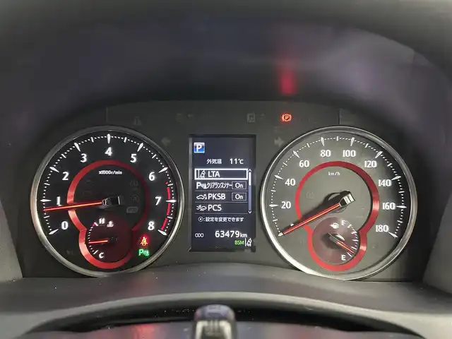 トヨタ アルファード S Cパッケージ 千葉県 2018(平30)年 6.4万km ホワイトパールクリスタルシャイン 禁煙車/トヨタセーフティセンス/・プリクラッシュセーフティ/・プリクラッシュセーフティブレーキ/・レーンディパーチャーアラート/・レーンキープアシスト/・ブラインドスポットモニター/・クリアランスソナー/・レーダークルーズコントロール/12.1インチフリップダウンモニター/両側パワースライドドア/パワーバックドア/純正１０インチメモリナビ/・型番：NSZN-Z68T/・CD/DVD/Bluetooth/フルセグTV/・バックカメラ/・ビルトインETC２.０/・デジタルインナーミラー/レザーシート/・DNセカンドパワーシート/・D席メモリ付き/・DNシートヒーター/・DNエアーシート/革巻きステアリング/・ステアリングスイッチ/・ステアリングヒーター/MT付きAT/電子パーキング/・ブレーキホールド/左右独立エアコン/純正フロアマット/純正１８インチAW/オートライト/・オートマチックハイビーム/・LEDヘッドライト/・LEDフォグランプ