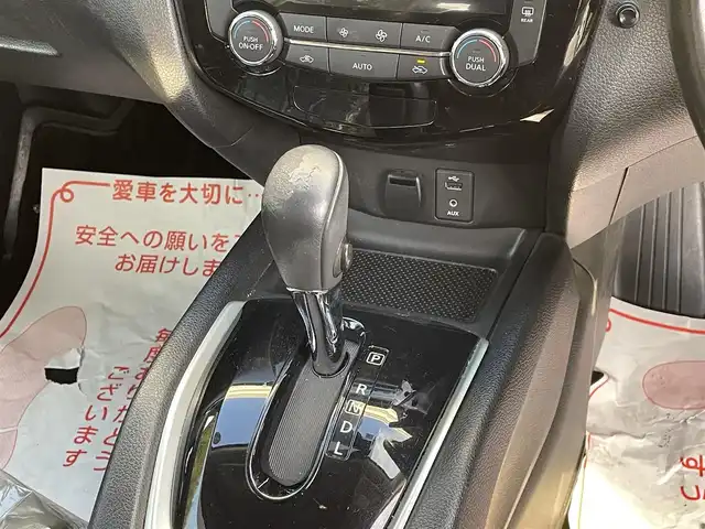 日産 エクストレイル