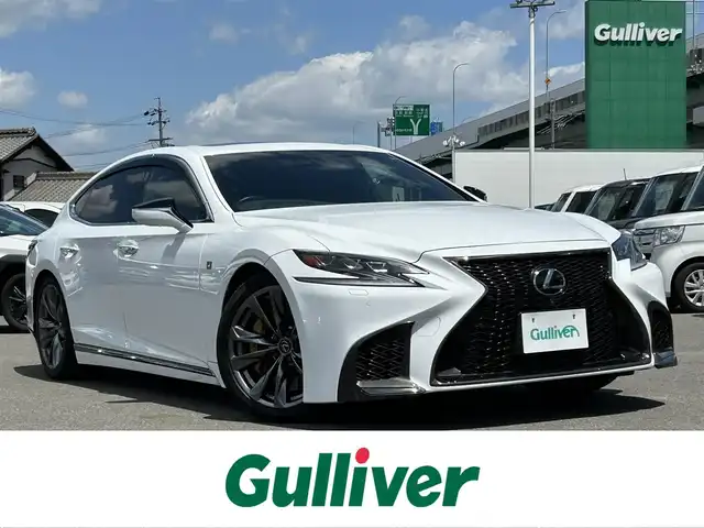 レクサス ＬＳ 500 Fスポーツ 愛知県 2018(平30)年 7.3万km ホワイトノーヴァガラスフレーク 〇ワンオーナー/〇ムーンルーフ/〇純正12.3インチナビ/〇フルセグTV/〇バックカメラ/〇パノラマモニター/〇マークレビンソン/〇ビルトインETC2.0/〇セーフティ＋A/〇レーダークルーズコントロール/〇プリクラッシュセーフティ/〇LEDヘッドランプ/〇オートライト/〇純正20インチアルミ/〇革巻きステアリング/〇パドルシフト/〇オートエアコン/〇革シート/〇シートヒーター/〇シートベンチレーション/〇パワーシート/〇電動サンシェード/〇パワートランク/〇スマートキー