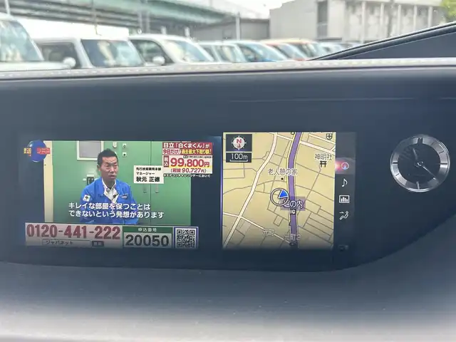 レクサス ＬＳ 500 Fスポーツ 愛知県 2018(平30)年 7.3万km ホワイトノーヴァガラスフレーク 〇ワンオーナー/〇ムーンルーフ/〇純正12.3インチナビ/〇フルセグTV/〇バックカメラ/〇パノラマモニター/〇マークレビンソン/〇ビルトインETC2.0/〇セーフティ＋A/〇レーダークルーズコントロール/〇プリクラッシュセーフティ/〇LEDヘッドランプ/〇オートライト/〇純正20インチアルミ/〇革巻きステアリング/〇パドルシフト/〇オートエアコン/〇革シート/〇シートヒーター/〇シートベンチレーション/〇パワーシート/〇電動サンシェード/〇パワートランク/〇スマートキー