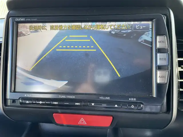 ホンダ Ｎ ＢＯＸ カスタム G Lパッケージ 兵庫県 2013(平25)年 8.8万km クリスタルブラックパール (株)IDOMが運営する【じしゃロン神戸名谷店】の自社ローン専用車両になりますこちらは現金またはオートローンご利用時の価格です。自社ローンご希望の方は別途その旨お申付け下さい/左パワースライド/スマートキー/ETC/バックカメラ/純正SDナビ/HIDヘッドライト/オートライト/電動格納ミラー/14インチ純正アルミ/オートエアコン/プッシュスタート/横滑り防止/フルセグTV/Bluetooth/ECONボタン/ドラレコ（F）