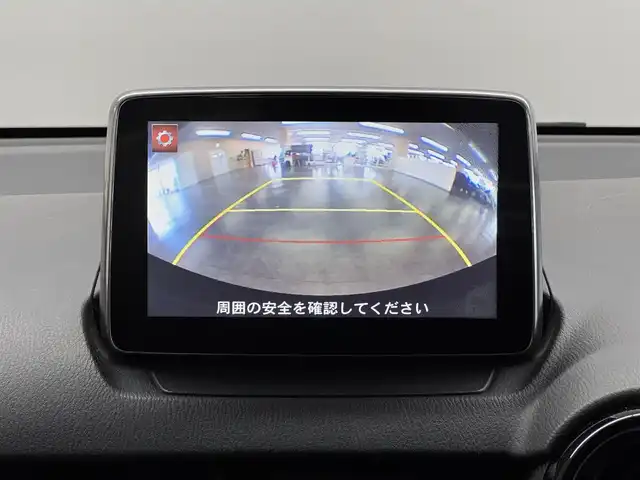 マツダ デミオ XD ツーリング 愛知県 2015(平27)年 6.4万km ソウルレッドプレミアムメタリック ディーゼルターボ/FF/MTモード付フロア6AT/純正 7インチナビ/（FM/AM/aha/Stitcher/Bluetooth/USBx2/CD/AUX/DVD/TV）/【OP】CD/DVDプレーヤー＋地上デジタルTVチューナー（フルセグ）/バックカメラ/リヤスポイラー/ドライブレコーダー 前方/ETC/安全/・スマートシティブレーキサポート［SCBS］/・【OP】車線逸脱警報システム［LDWS］*1/・【OP】ブラインド・スポット・モニタリングシステム［BSM］*1/・【OP】リア・クロス・トラフィック・アラート機能［RCTA］*1/・横滑り防止機能/装備/【OP】セーフティパッケージ*1/●ハイ・ビーム・コントロール・システム［HBC］/・クルーズコントロール/・オートエアコン/・オートライト/・LEDヘッドライト/・フロントフォグランプ/・レインセンサー・ワイパー（雨滴検知式フロントオートワイパー）/・パドルシフト/・ステアリングスイッチ/・プッシュスタート/・純正16inAW/・H30/R2/R4点検記録簿/・保/取/*1…セットでメーカーOP