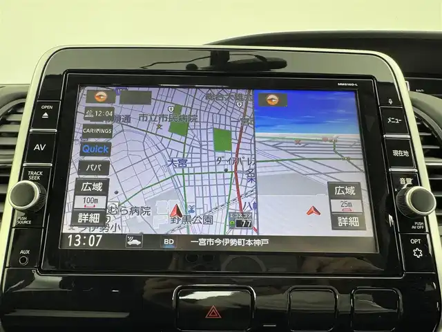 日産 セレナ ハイウェイスター プロパイロットED 愛知県 2016(平28)年 2.5万km ブリリアントホワイトパール 純正9インチナビ　/（フルセグ/BT/CD/DVD） /フリップダウンモニター　/レーダークルーズコントロール　/バックモニター　/衝突軽減システム　/コーナーセンサー　/レーンキープアシスト　/両側パワースライドドア　/ＥＴＣ　/純正ＡＷ