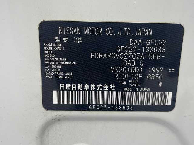 日産 セレナ ハイウェイスターVセレクションⅡ 岐阜県 2018(平30)年 9.4万km ブリリアントホワイトパール 純正ナビ　/フルセグＴＶ　/両側パワースライドドア　/テレビキャンセラー　/ビルトインＥＴＣ　/追従クルーズコントロール　/ＷＡＣ　/バックカメラ　/アイドリングストップ　/パワーステアリング　/パワーウィンドウ/純正フロアマット