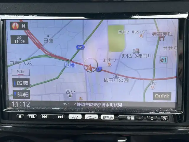 マツダ ベリーサ C 静岡県 2013(平25)年 6.7万km バーガンディレッドマイカ ユーザー買取車両/SDナビ/　【BT/地デジTV】/純正15インチAW/バックカメラ/スペアキー/オートライト/盗難防止装置