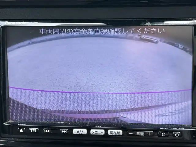 マツダ ベリーサ C 静岡県 2013(平25)年 6.7万km バーガンディレッドマイカ ユーザー買取車両/SDナビ/　【BT/地デジTV】/純正15インチAW/バックカメラ/スペアキー/オートライト/盗難防止装置
