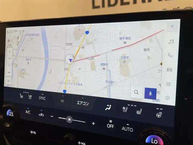 レクサス ＮＸ 350h バージョンL 熊本県 2023(令5)年 1.4万km ソニッククォーツ ・スマートキー/・プッシュスタート/・プリクラッシュセーフティ/・レーンデパーチャーアラート/・クリアランスソナー/・ブラインドスポットモニター/・パーキングブレーキサポート/・安心降車アシスト/・クロストラフィックアラート/・リアカメラデティクション/・プロアクティブドライブアシスト/・ロードサインアシスト/・赤革シート/・前席パワーシート/・全席シートヒーター /・前席エアシート /・ハンドルヒーター /・純正メモリナビ/　【Bluetooth・USB】/・フルセグTV/・全方位カメラ/・ETC2.0/・ヘッドアップディスプレイ/・デジタルインナーミラー/・ドライブレコーダー(前後録画)/・パワーバックドア/・LEDヘッドランプ/・LEDフォグランプ/・純正マット