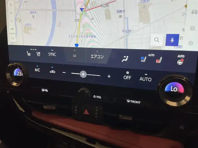 レクサス ＮＸ 350h バージョンL 熊本県 2023(令5)年 1.4万km ソニッククォーツ ・スマートキー/・プッシュスタート/・プリクラッシュセーフティ/・レーンデパーチャーアラート/・クリアランスソナー/・ブラインドスポットモニター/・パーキングブレーキサポート/・安心降車アシスト/・クロストラフィックアラート/・リアカメラデティクション/・プロアクティブドライブアシスト/・ロードサインアシスト/・赤革シート/・前席パワーシート/・全席シートヒーター /・前席エアシート /・ハンドルヒーター /・純正メモリナビ/　【Bluetooth・USB】/・フルセグTV/・全方位カメラ/・ETC2.0/・ヘッドアップディスプレイ/・デジタルインナーミラー/・ドライブレコーダー(前後録画)/・パワーバックドア/・LEDヘッドランプ/・LEDフォグランプ/・純正マット