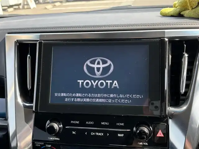 トヨタ アルファード S Cパッケージ 宮城県 2022(令4)年 4.4万km ホワイトパールクリスタルシャイン セーフティセンス/・プリクラッシュセーフティ/・レーントレーシングアシスト/・ロードサインアシスト/・アダプティブハイビームシステム/・レーダークルーズコントロール（全車速追従機能付）/パーキングサポートブレーキ（前後方静止物）/純正12インチフリップダウンモニター/9インチディスプレイオーディオ/・CD/DVDデッキ/・Bluetooth/・フルセグTV/バックカメラ/ビルトインETC/ドライブレコーダー/AC100V/100Wコンセント/パワーバックドア/両側パワースライドドア/合皮シート/シートヒーター/ベンチレーション/パワーシート（運転席メモリー機能付）/ウッドコンビステアリング/ステアリングヒーター/電動パーキングブレーキ/ブレーキホールド/3眼LEDヘッドランプ/スマートキー＆プッシュスタート/純正18インチAW/フロアマット/W/サイド/カーテンエアバッグ