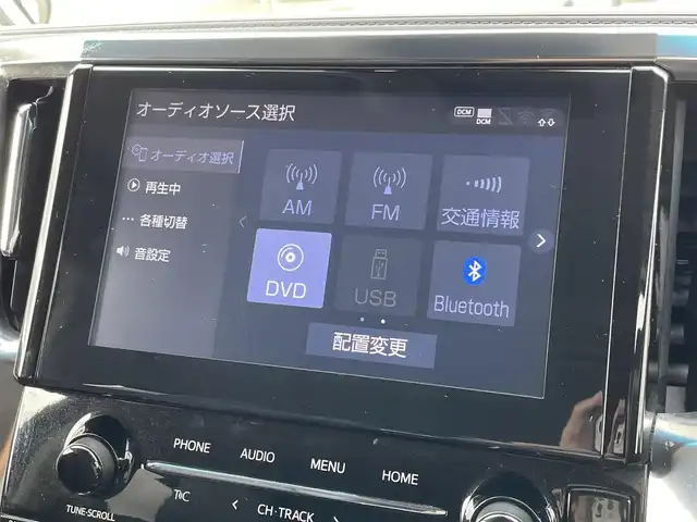 トヨタ アルファード S Cパッケージ 佐賀県 2022(令4)年 4.4万km ホワイトパールクリスタルシャイン 純正9インチディスプレイオーディオ/・フルセグTV/CD/DVDUSB/Bluetooth/純正12インチフリップダウンモニター/バックカメラ/前後ドライブレコーダー/ビルトインETC/両側パワースライドドア/パワーバックドア/リバース連動ドアミラー/後席エアコン/電子パーキングブレーキ/AUTO HOLD機能/合皮シート/DNセカンド席パワーシート(D席メモリー機能付)/DN席シートヒーター/シートベンチレーション/N席セカンド席電動オットマン/キャプテンシート/後席サンシェード/ISOFIX対応/木目調革巻きステアリング/ステアリングヒーター/ステアリングリモコン/純正18インチアルミホイール/純正三眼LEDヘッドライト/・オートマチックハイビーム/純正LEDフォグランプ/新車保証書/取扱説明書/スペアキー１本/トヨタセーフティセンス/・レーダークルーズコントロール/・レーントレーシングアシスト/・クリアランスソナー/・パーキングサポートブレーキ/・プリクラッシュセーフティ/・ロードサインアシスト