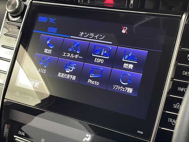 トヨタ ハリアー ハイブリッド プログレス メタル&レザーPスタイルブルーイッシュ 新潟県 2018(平30)年 5.3万km ブラックマイカ 4WD/純正メーカーOPナビ（型式：510306）/・AM/FM/Bluetooth/フルセグ/AUX/USB/バックモニター/全周囲モニター/トヨタセーフティセンス/アダプティブクルーズコントロ―ル/衝突被害軽減システム/レーンキープアシスト/社外ETC/前後ドライブレコーダー/JBLサウンド/レザーシート/前席パワーシート/前席シートヒーター/前席エアシート/純正フロアマット/純正18インチAW夏タイヤ/ABS/横滑り防止機能/前後コーナーセンサー/盗難防止装置/純正LEDヘッドライト/オートライト/オートマチックハイビーム/フォグランプ/リアフォグランプ/革巻ステアリング/ステアリングスイッチ/保証書/取扱説明書