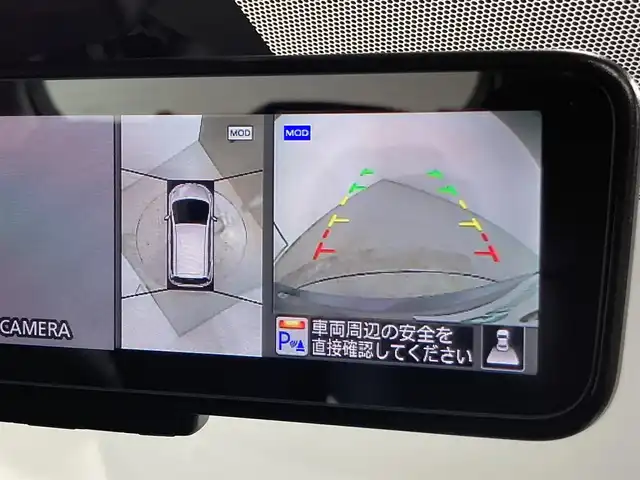 日産 ノート X Vセレクション 大阪府 2020(令2)年 1.2万km ダークメタルグレー 純正ナビ(フルセグ/CD再生/Bluetooth) 360カメラ ETC デジタルインナーミラー 衝突軽減 レーンアシスト アイドリングストップ オートライト スマートキー プッシュスタート