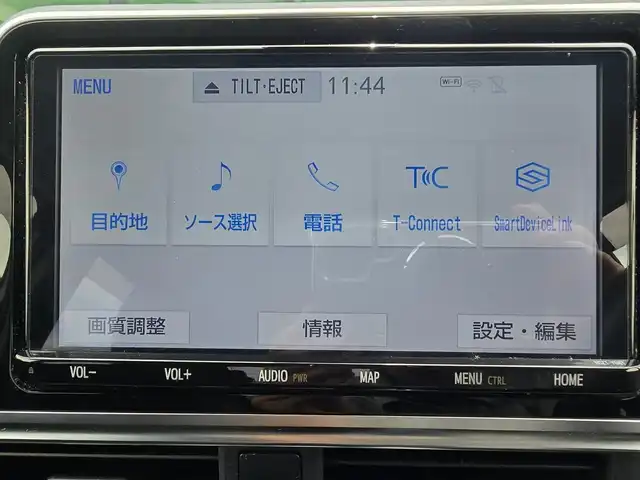 トヨタ シエンタ ハイブリッド G クエロ 福岡県 2020(令2)年 5万km ホワイトパールクリスタルシャイン 純正９インチメモリナビ（NSZT-Y68T）/（AM/FM/CD/DVD/BT/フルセグTV/SD）/フリップダウンモニター/両側パワースライドドア/クルーズコントロール/全方位カメラ/オートマチックハイビーム/ステアリングヒーター/シートヒーター/コーナーセンサー/車線逸脱警報/衝突軽減システム/横滑り防止装置/アイドリングストップ/スマートキー/プッシュスタートボタン/純正LEDヘッドライト/純正フロアマット/純正１５インチアルミホイール/ETC/モデリスタエアロ（前）