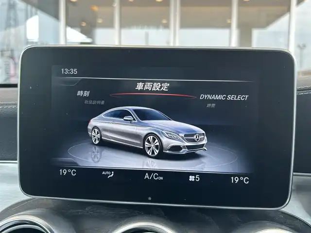 メルセデス・ベンツ Ｃ１８０ クーペ スポーツ 茨城県 2017(平29)年 5万km ダイヤモンドホワイト RSP/・ACC/・LKA/・BSM/キーレス＆ゴー/パノラマSR/HUD/パフュームアトマイザー/黒革シート/純正ナビ/（AM.FM.CD.DVD.BT）/フルセグTV/Bカメラ/ETC/パワーシート/シートヒーター
