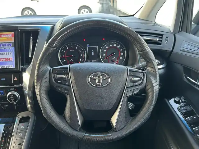 トヨタ アルファード S Cパッケージ 埼玉県 2019(令1)年 2.4万km ホワイトパールクリスタルシャイン /・ワンオーナー/・フルセグテレビ/・バックカメラ/・オットマン/・クルーズコントロール/・サンルーフ/・ドアバイザー/・プッシュスタート/・両側パワースライドドア/・パワーバックドア/・ETC2.0/・ABS/・レザーシート/・電動リアゲート/・エアバッグ/・アルミホイール/・サンルーフ/