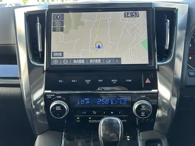 トヨタ アルファード S Cパッケージ 埼玉県 2019(令1)年 2.4万km ホワイトパールクリスタルシャイン /・ワンオーナー/・フルセグテレビ/・バックカメラ/・オットマン/・クルーズコントロール/・サンルーフ/・ドアバイザー/・プッシュスタート/・両側パワースライドドア/・パワーバックドア/・ETC2.0/・ABS/・レザーシート/・電動リアゲート/・エアバッグ/・アルミホイール/・サンルーフ/