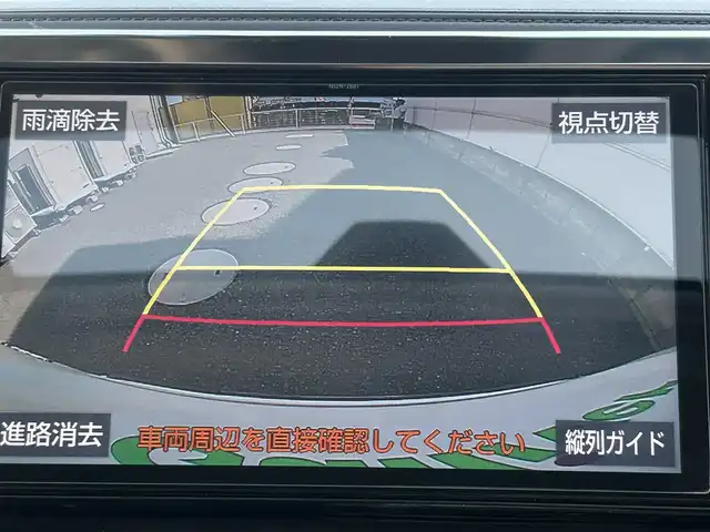 トヨタ アルファード S Cパッケージ 埼玉県 2019(令1)年 2.4万km ホワイトパールクリスタルシャイン /・ワンオーナー/・フルセグテレビ/・バックカメラ/・オットマン/・クルーズコントロール/・サンルーフ/・ドアバイザー/・プッシュスタート/・両側パワースライドドア/・パワーバックドア/・ETC2.0/・ABS/・レザーシート/・電動リアゲート/・エアバッグ/・アルミホイール/・サンルーフ/